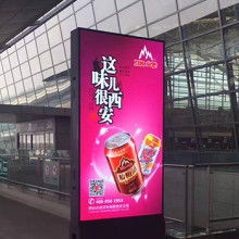  淮安市清浦區(qū)新勢力廣告設(shè)備廠 主營 電動廣告燈箱 三面翻