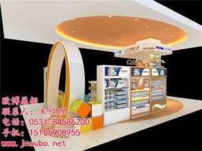 定做服裝展柜 德州服裝展柜 濟(jì)南歐博 查看