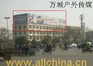 菏澤戶外廣告,菏澤市牡丹路與中華路交叉口輕紡協(xié)會樓頂戶外廣告媒體 戶外廣告