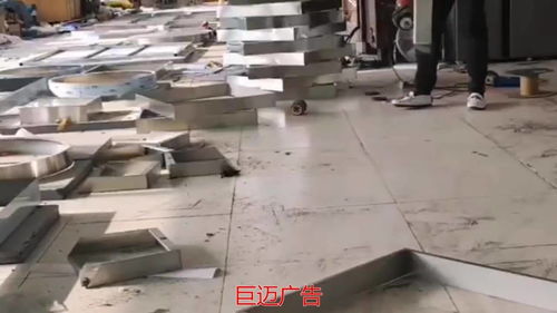 巨邁廣告 千層鏡 深淵鏡 霓虹燈 生產(chǎn)制作 制作工廠