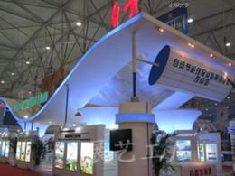 工廠采購供應(yīng)信息 工廠采購批發(fā) 工廠采購價格 找工廠采購產(chǎn)品上