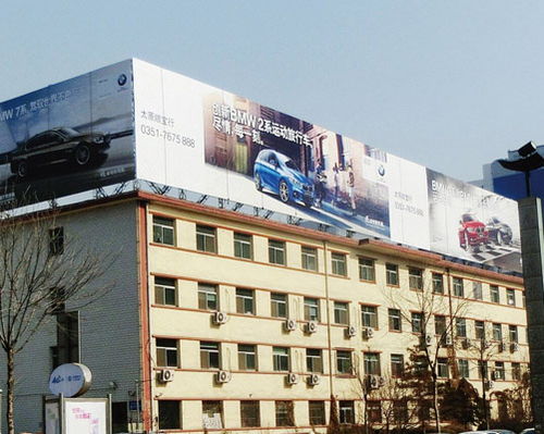 奉節(jié)戶外廣告安裝廠