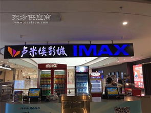 樹脂發光字廠 杭州德旗廣告標識 臺州樹脂發光字圖片