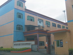 廣告 展覽器材 東莞市塘廈晟宇玻璃制品廠