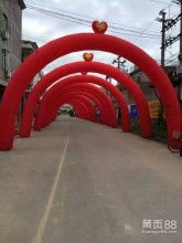  東莞大眾氣模玩具制品廠 主營 充氣拱門 廣告氣模 卡