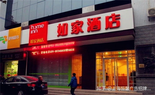 如何判斷酒店門頭招牌的質(zhì)量問題