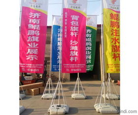 徐州注水旗桿,鯤鵬注水旗桿批發(fā),注水旗桿批發(fā)