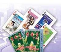 菏澤環(huán)宇包裝印刷_世界工廠網(wǎng)全球企業(yè)庫