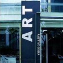 重慶廣告燈箱廠