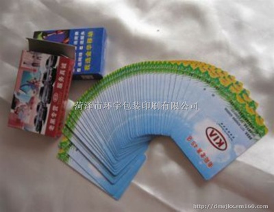 廣告撲克印刷廠麒麟撲克牌廠