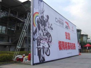 圖 北京印廠承接各種海報(bào)條幅制卡展架易拉寶戶外大型廣告制作安裝 北京噴繪招牌