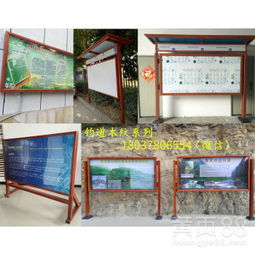 【菏澤室內(nèi)鋁合金移動報欄、斜式海報架原裝現(xiàn)貨】-