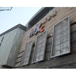 噴繪制作廠,天津噴繪制作,專業(yè)噴繪制作展華廣告 查看