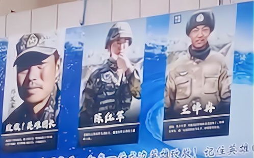 山東菏澤一小區(qū)撤下明星廣告,更換成戍邊英雄,這才是我們的偶像