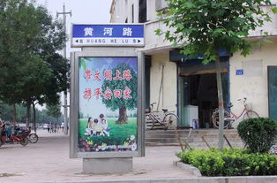 菏澤路廣告燈箱廠家生產(chǎn)