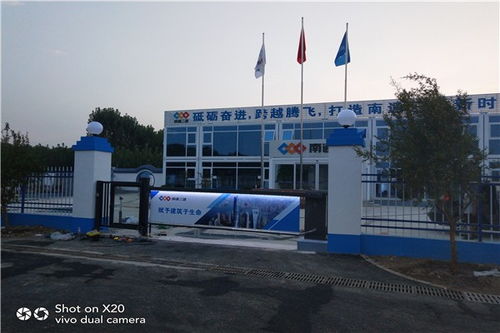 新聞熱線 菏澤廣告媒體道閘系統(tǒng)維修電話