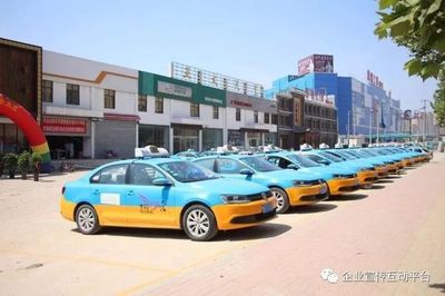 交通集團公交一公司廣告三產(chǎn)部