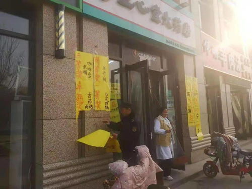 暫扣經(jīng)營工具 治理占道經(jīng)營 清理小廣告......菏澤城管持續(xù)發(fā)力做好城市管理工作