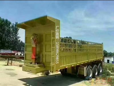 四川輕型、花欄式半掛車(誠信商家) - 交通運輸 - 菏澤生意經(jīng)