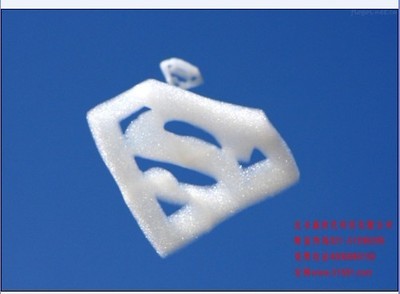 創(chuàng)富好產(chǎn)品,七十二變云朵發(fā)射器廣告效果聲勢奪人--中國菏澤網(wǎng)