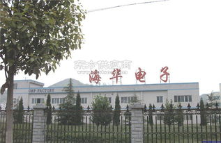 啟成廣告 多圖 ,工廠招牌制作安裝,東莞橋頭工廠招牌圖片