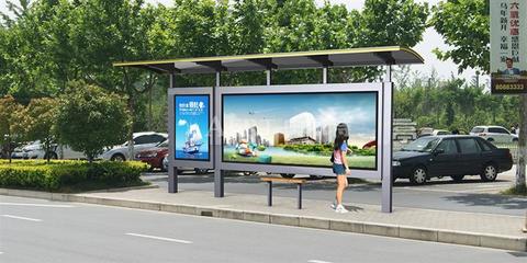 菏澤華爾廣告設(shè)備-菏澤公司相冊