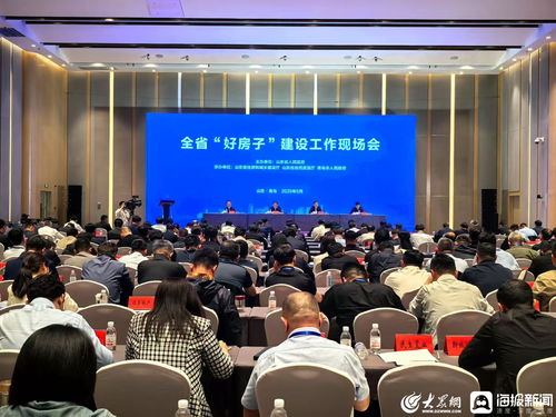 菏澤牡丹躋身山東知名農(nóng)產(chǎn)品公共品牌前三