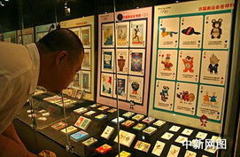 山東菏澤開放國內(nèi)首家撲克博物館