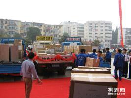 菏澤搬家菏澤搬家公司菏澤順意搬家公司0530 5987887