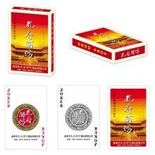 ke第1頁|免費B2B企業產品目錄|免費B2B網站