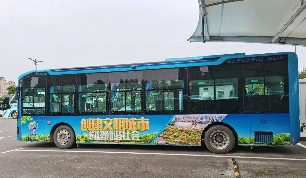 公益廣告搭乘"公交",扮靚城市,點亮文明_菏澤