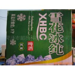 菏澤市雪花啤酒批發(fā) 雪花啤酒供應 雪花啤酒廠家 