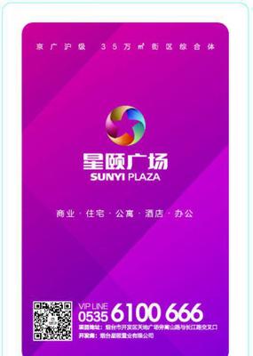 【廠家定做廣告撲克 定做紙牌促銷撲克 房地產(chǎn)撲克酒店撲克免費供】價格_廠家_圖片