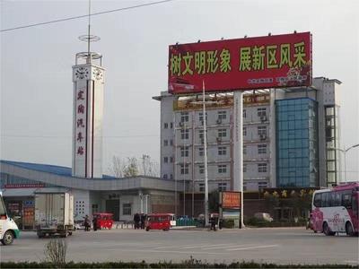 菏澤路橋高炮廣告