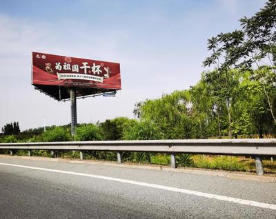 菏澤路橋高炮廣告