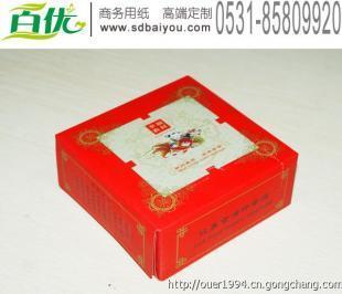 菏澤抽紙廠家,菏澤酒店ktv用紙,菏澤廣告盒抽紙定做_世界工廠網(wǎng)