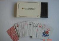 菏澤環(huán)宇包裝印刷_世界工廠網(wǎng)全球企業(yè)庫