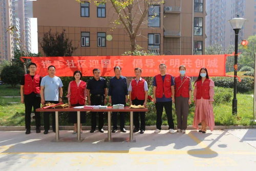 菏澤仲裁辦 書香進社區(qū) 扮靚創(chuàng)城新風景