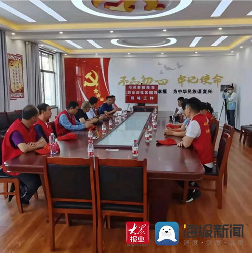 丹陽街道仝莊社區(qū)攜手包聯(lián)單位共創(chuàng)文明城