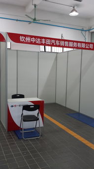 廣告展板報價 廠家