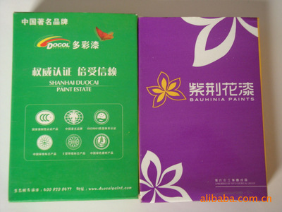 【【農(nóng)資類廣告撲克廠家設(shè)計印刷0.8元/副】】價格,廠家,圖片,紙牌,菏澤三五撲克制作-