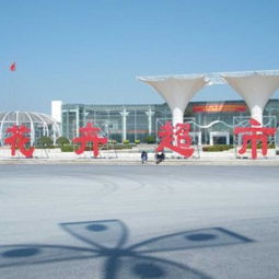 廣州白鐵字招牌供應(yīng)商 廣州廣告招牌制作廠 廣州廣告招牌制作 廣告制作公司