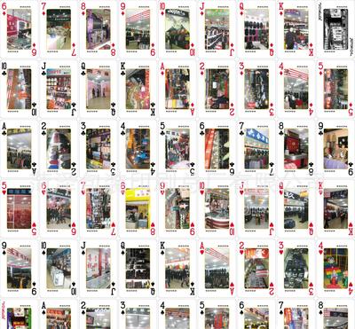 【商場(chǎng)超市類廣告撲克牌 廠家定制 優(yōu)質(zhì) 快速】?jī)r(jià)格_廠家_圖片