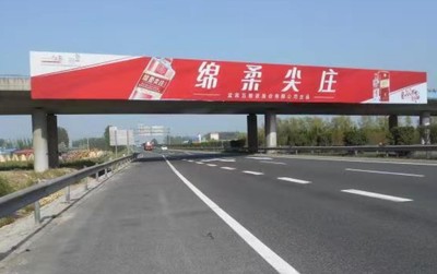 菏澤路橋高炮廣告