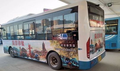 【創(chuàng)建全國文明城市】菏澤公交公益廣告“秀”出文明新風尚