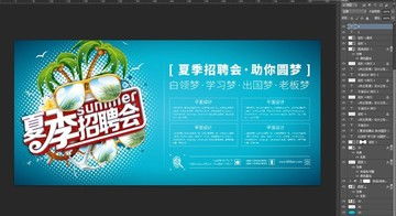 污水處理設備畫冊,產(chǎn)品畫冊,畫冊 宣傳單 廣告,設計模板,匯圖網(wǎng)