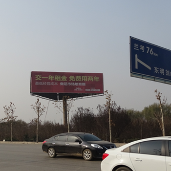 菏澤昆明路億德城三面立柱廣告招商