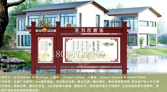 菏澤廣告業(yè) 地方特色與創(chuàng)新融合