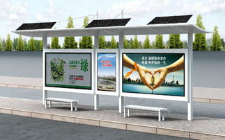荷澤太陽能候車亭價格與產(chǎn)品新聞——宿豫區(qū)凱紅廣告制品廠解析