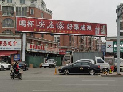 菏澤路橋高炮廣告 城市形象與商業(yè)傳播的橋梁